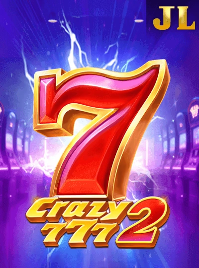 sg33 sg33